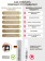 Концентрат феромонов без запаха Pheromax Man для мужчин - 14 мл. - Pheromax - купить с доставкой в Кургане